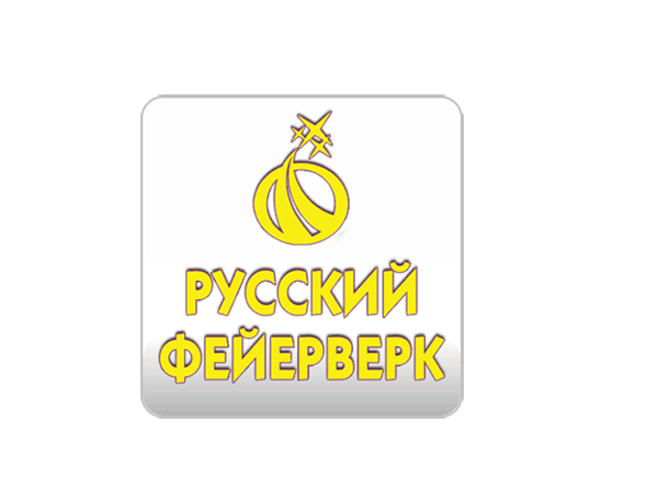 Русский Фейерверк в Ижевске — салюты высочайшего качества