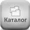 Салюты фейерверки КАТАЛОГ Ижевск 