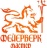 Фейерверк мастер - Ижевск | izhevsk.salutsklad.ru