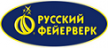Русский фейерверк - Ижевск | izhevsk.salutsklad.ru