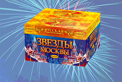 Купить фейерверки в Ижевске по АКЦИИ